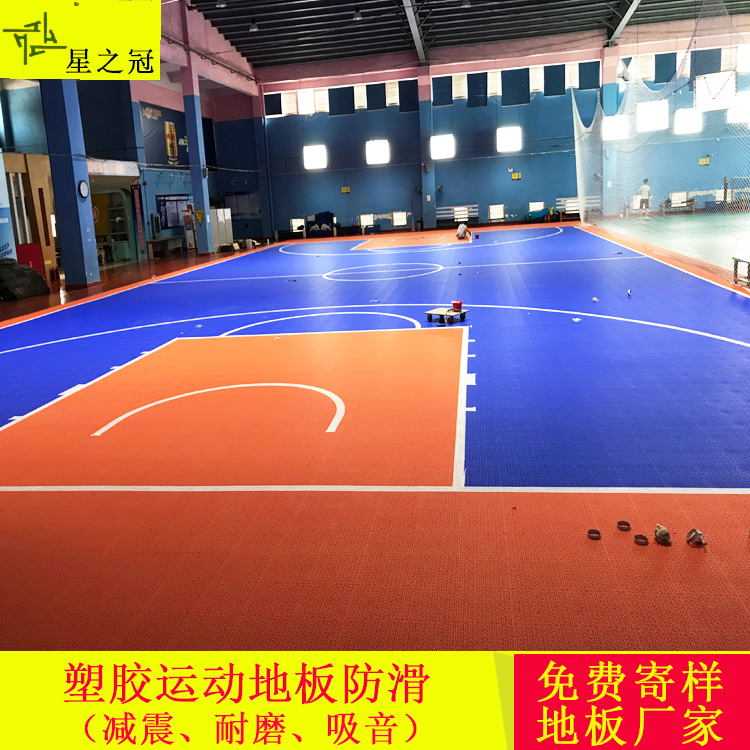 选择星之冠运动型地板的五大因素!