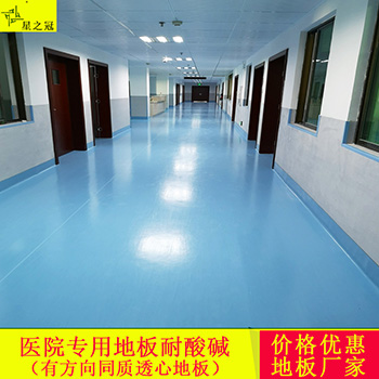 防静电地板对铺设场地的要求,你知道吗?