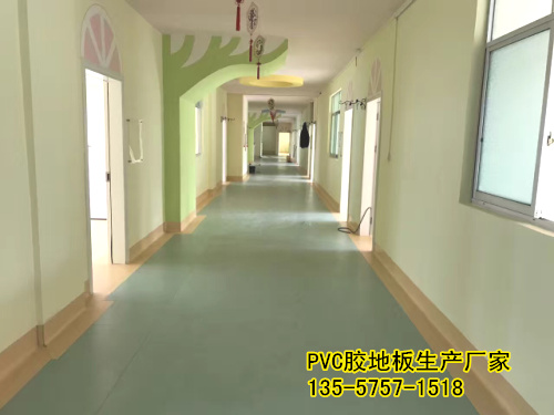 星之冠PVC塑胶地板成为医院的专属地板!