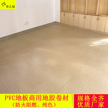 预防新型冠状病毒,选对地板也很关键的!