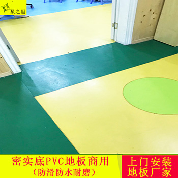 南宁市星之冠橡胶地板有什么突出的优点呢?